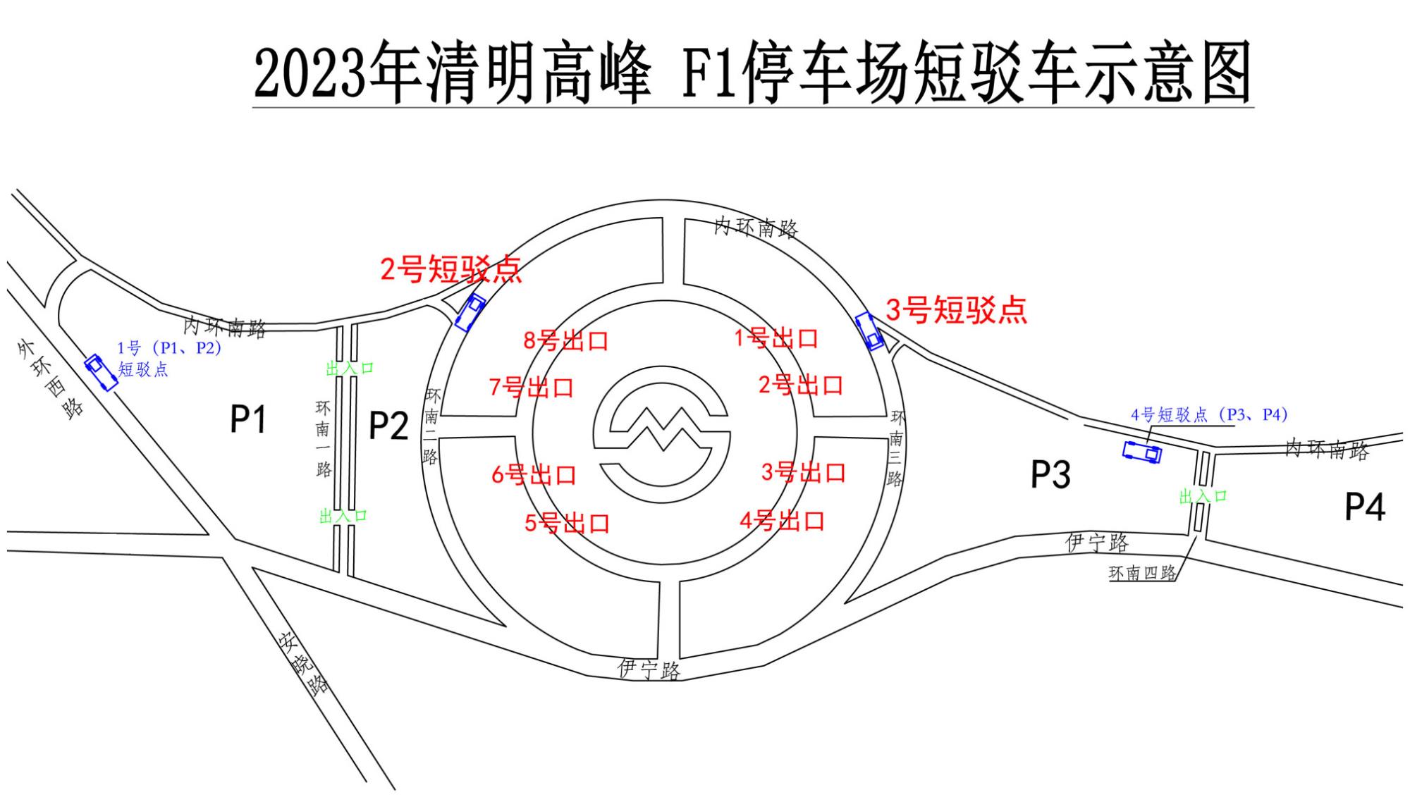 微信图片_20230307102200_副本.jpg