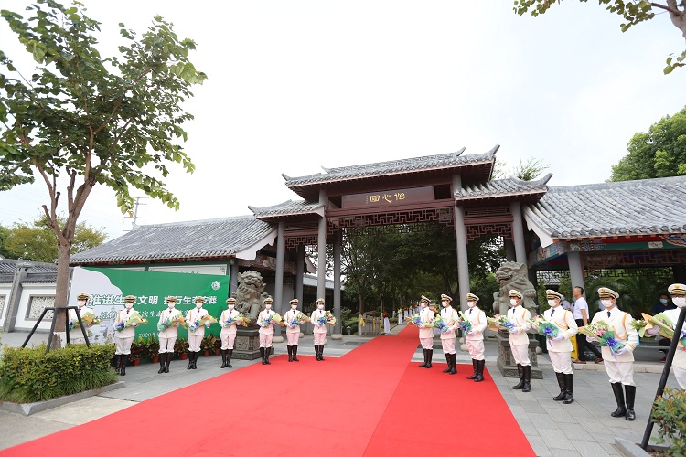 让生命重回大地——松鹤园2020年生态葬集体安葬仪式